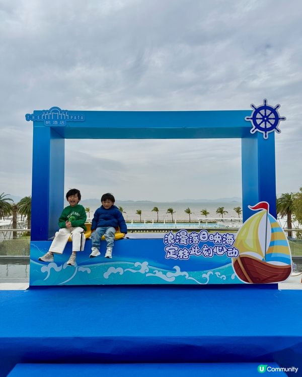 聖誕節2025‼️珠海聖誕親子遊！一票玩盡機動🎠溫泉♨️動物園🐑