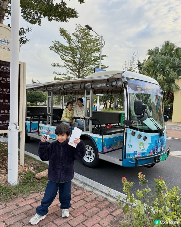 聖誕節2025‼️珠海聖誕親子遊！一票玩盡機動🎠溫泉♨️動物園🐑