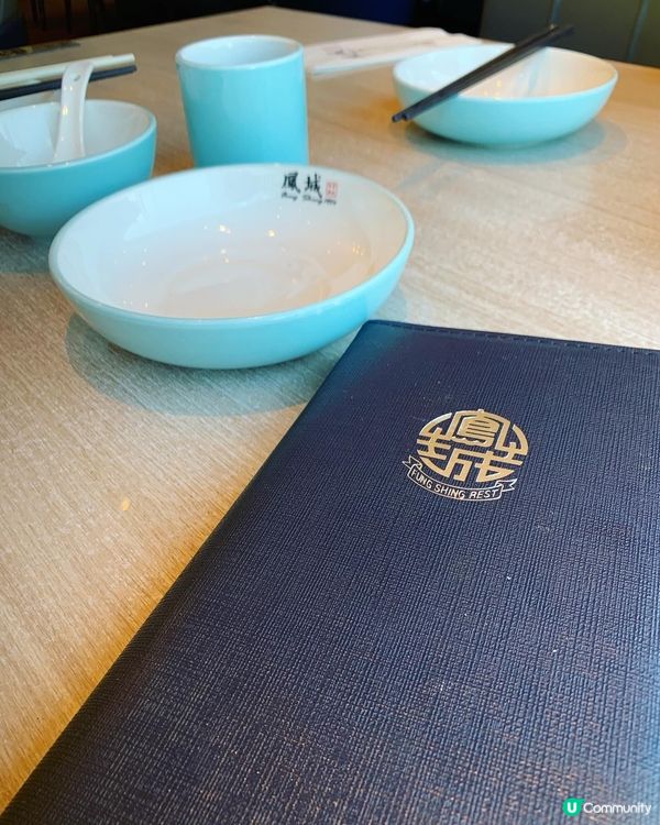 這壺普洱＋窗外藍天，把我的假日拉到慢速