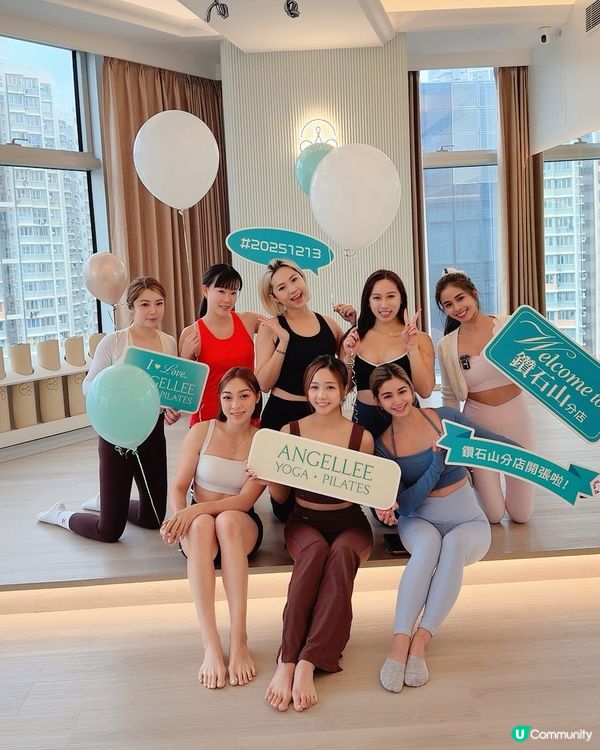 鑽石山新蒲點！🧘‍♀️一站式瑜伽中心！健康Go！💪