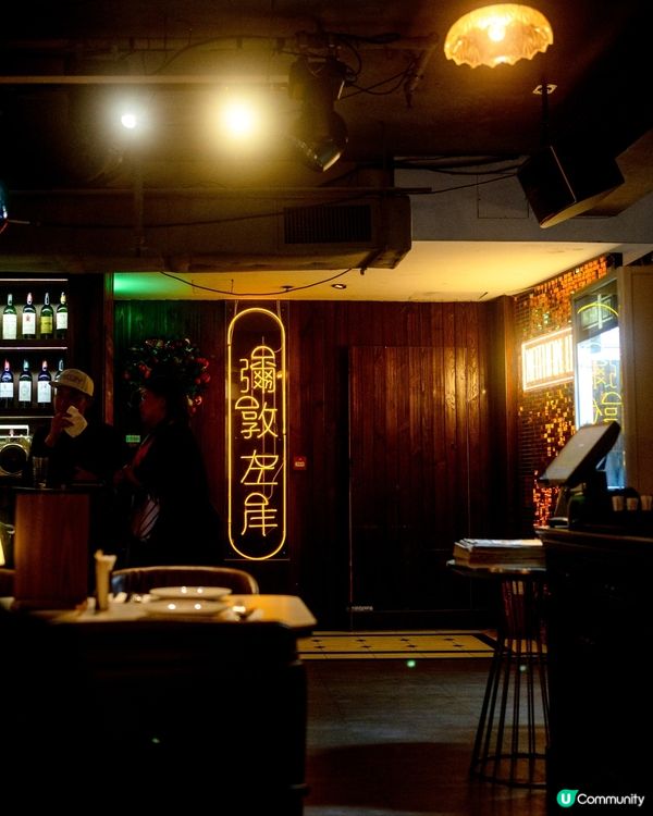 再訪彌敦左岸｜冬日黃金蟹宴🦀✨