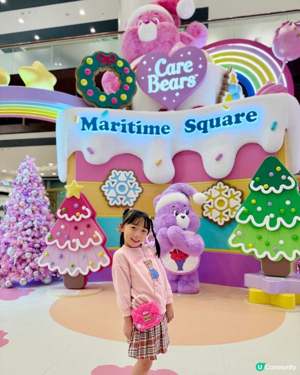 青衣城聖誕彩虹樂園🌈打卡Care Bear📸甜到入心！