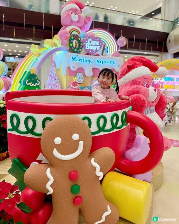 青衣城聖誕彩虹樂園🌈打卡Care Bear📸甜到入心！