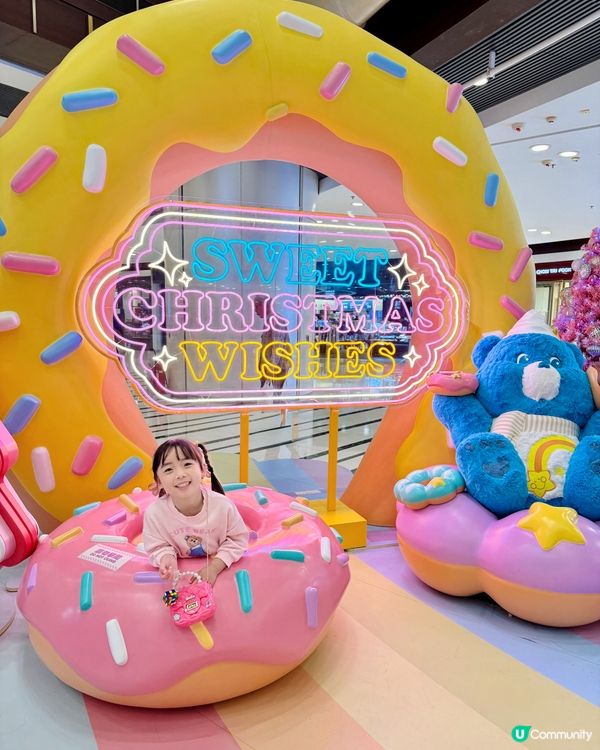 青衣城聖誕彩虹樂園🌈打卡Care Bear📸甜到入心！