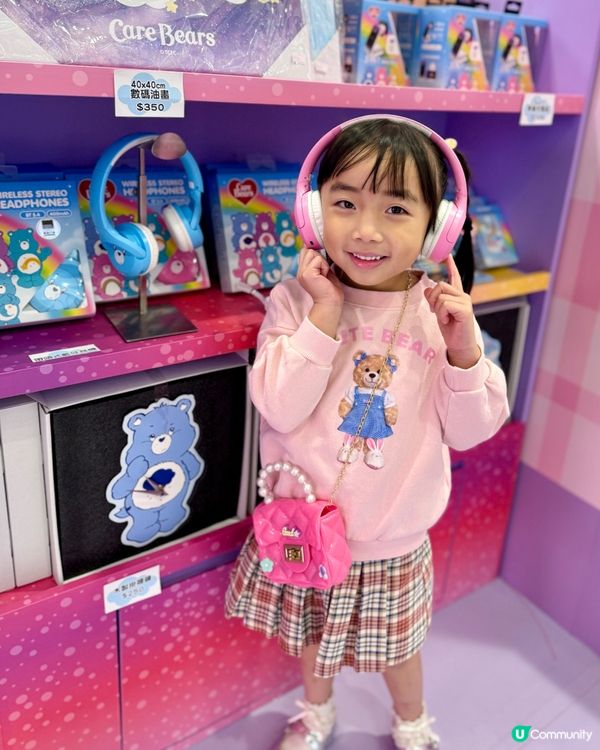 青衣城聖誕彩虹樂園🌈打卡Care Bear📸甜到入心！