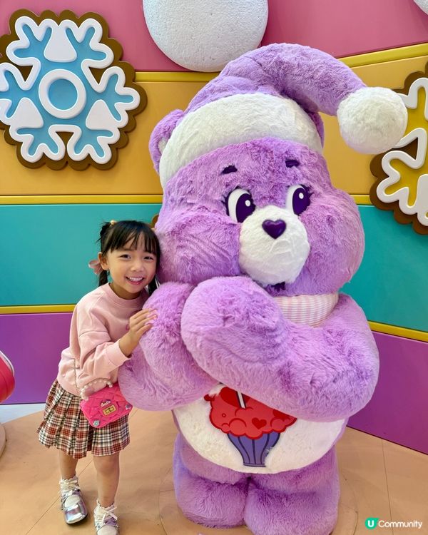 青衣城聖誕彩虹樂園🌈打卡Care Bear📸甜到入心！