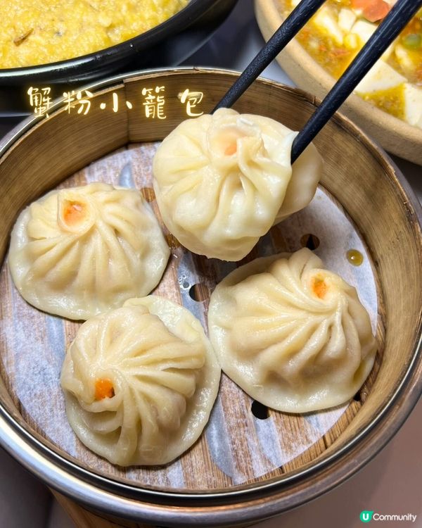 🦀 深圳後海．蟹黃控必到專門店