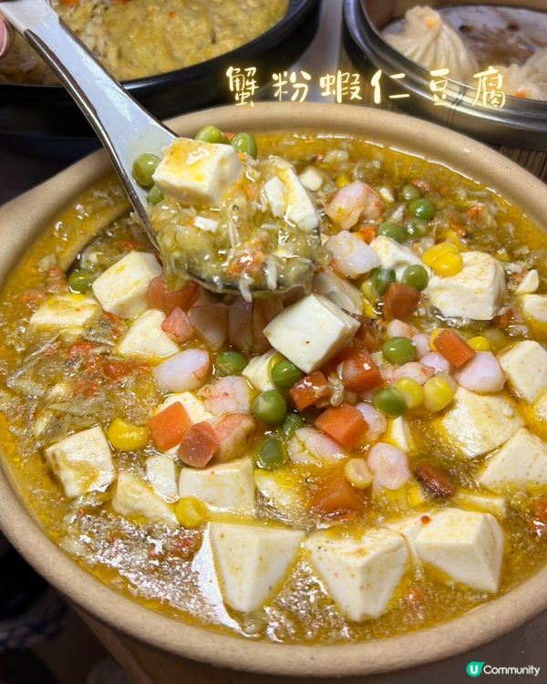 🦀 深圳後海．蟹黃控必到專門店