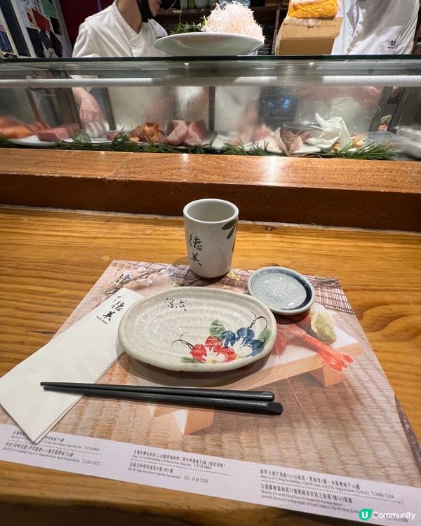 🍣高質日式料理🍱德美壽司🍣