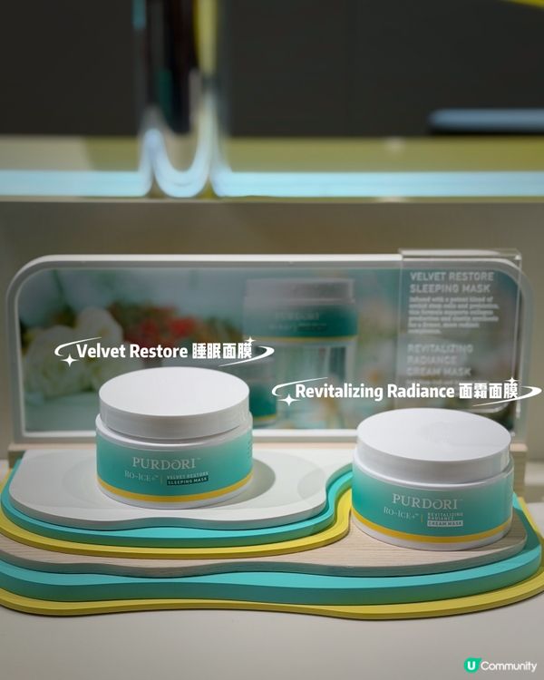 美國人氣護膚品牌Purdori新面膜到港！瞓住都變靚🤩