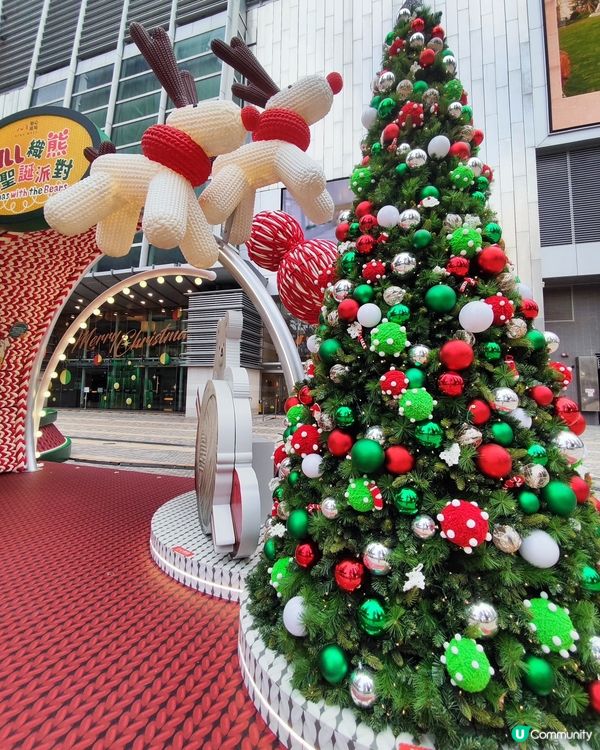 【織熊聖誕派對🎄！如心廣場等你嚟打卡📸】
