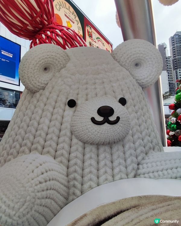 【織熊聖誕派對🎄！如心廣場等你嚟打卡📸】