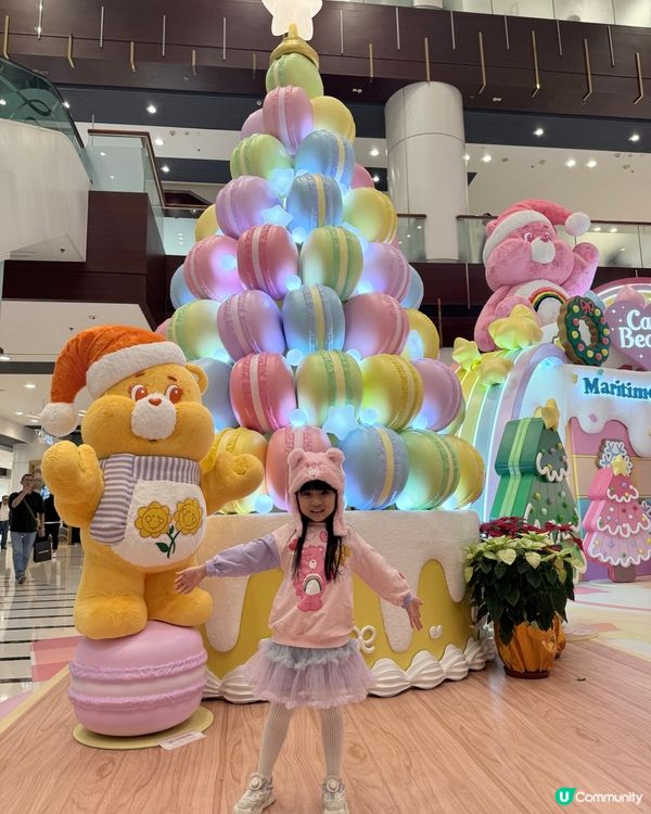 🌈Care Bears™️聖誕彩虹甜蜜樂園