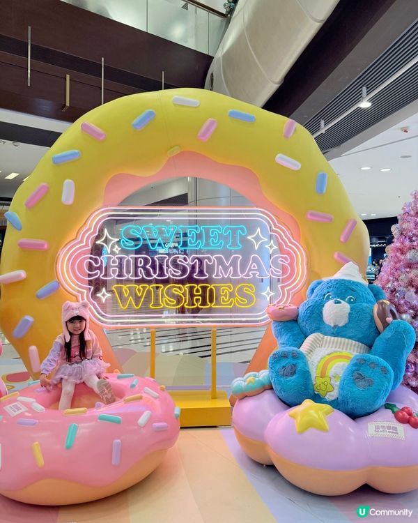 🌈Care Bears™️聖誕彩虹甜蜜樂園