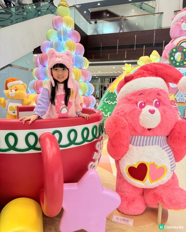 🌈Care Bears™️聖誕彩虹甜蜜樂園