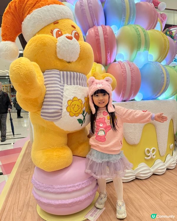 🌈Care Bears™️聖誕彩虹甜蜜樂園