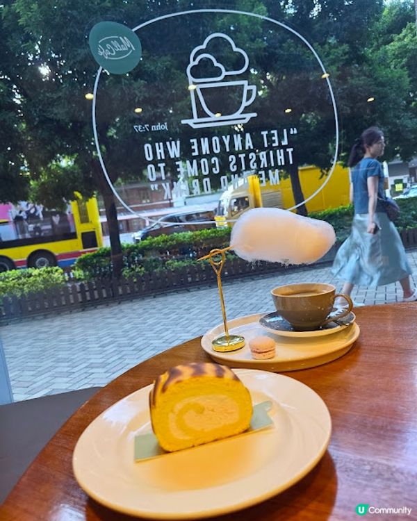 輕輕鬆鬆下午茶 @ Mall Cafe ( 尖沙咀YMCA )