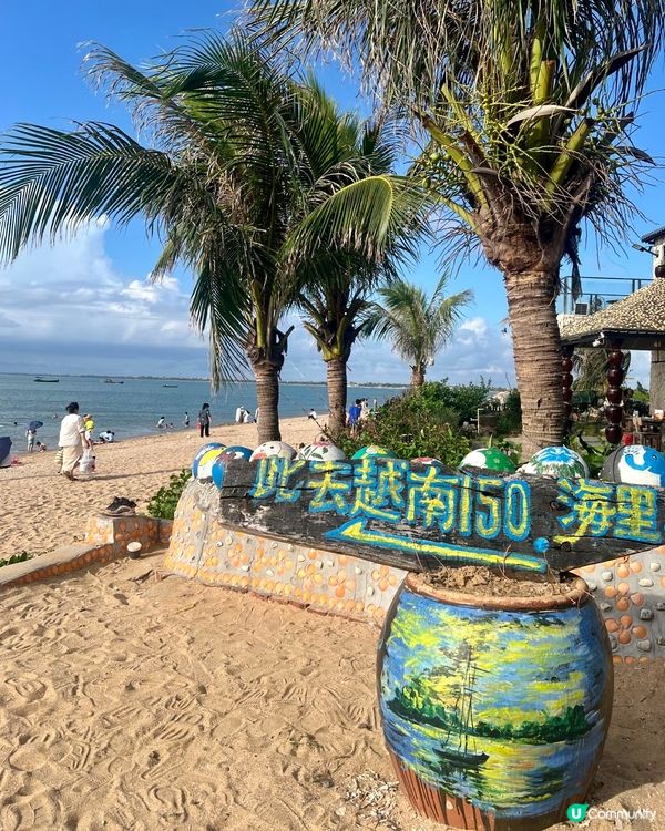 浪漫地標💕神秘角落南極村之旅！