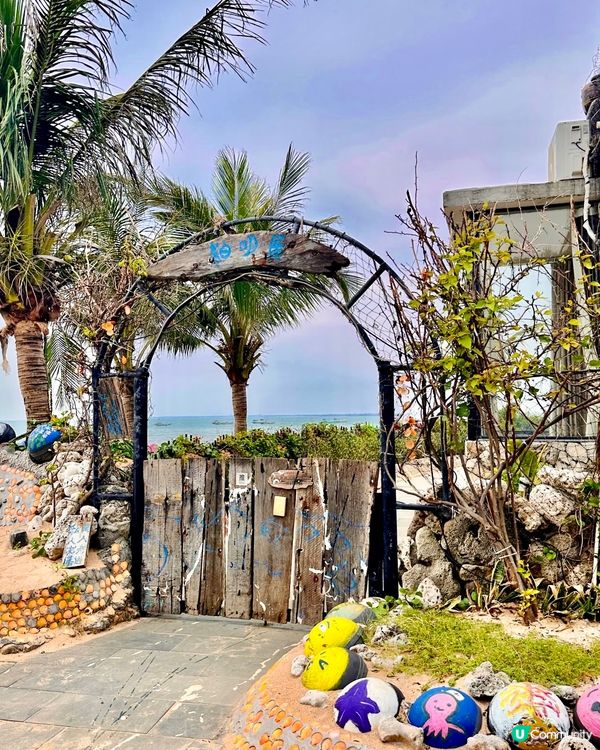 浪漫地標💕神秘角落南極村之旅！