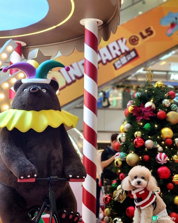 新城市廣場聖誕打卡