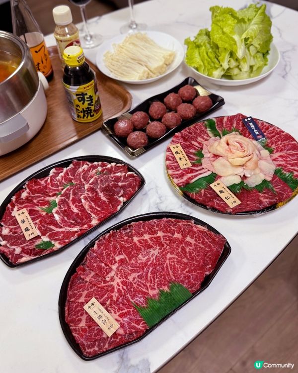 凍冰冰打邊爐🍲牛舍肥牛正到爆！🤤