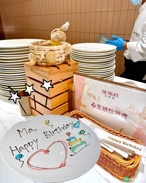 🇭🇰終於知道點解成日訂唔到位❗️