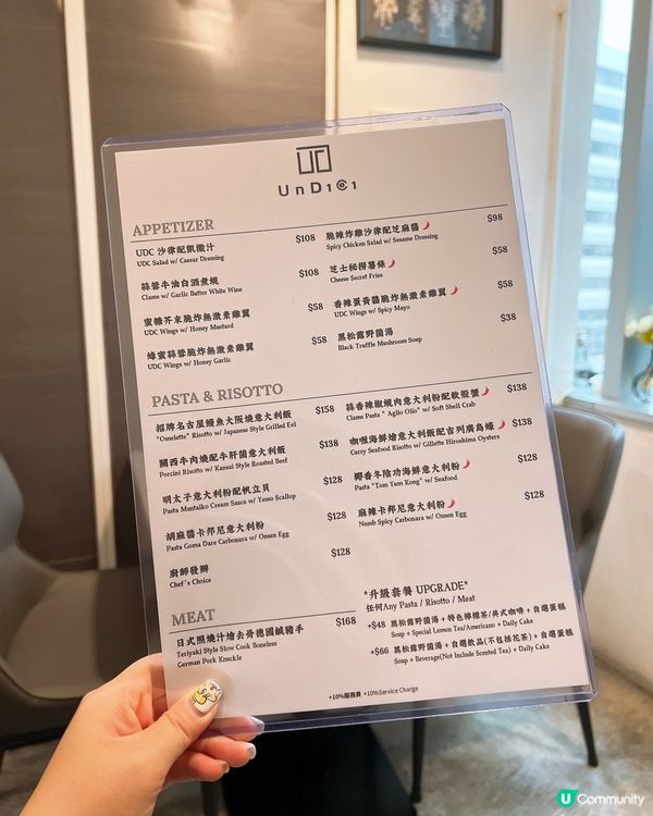 特色Cafe喜歡食蛋糕🍰的一定要來😁佢