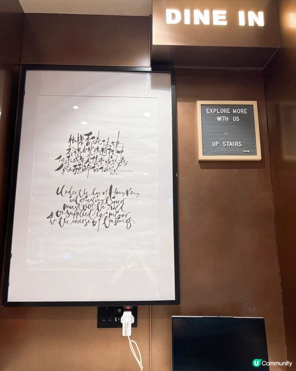 一間高質又華麗餐廳好適合同閨蜜一齊去💕💕