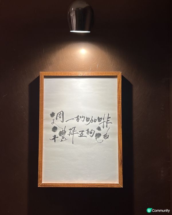 一間高質又華麗餐廳好適合同閨蜜一齊去💕💕