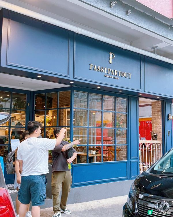 歐陸風情打卡一流！📸 嘆住美食吹吓風！🌬️