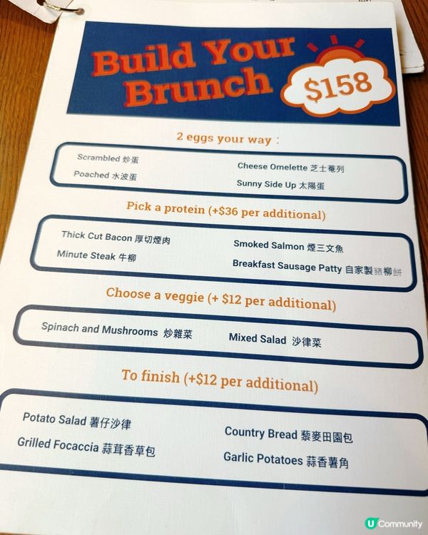 歐陸風情打卡一流！📸 嘆住美食吹吓風！🌬️