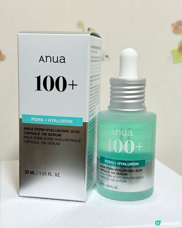 100+精華真係掂！🤩 乾肌救星！