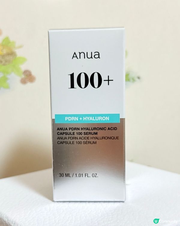 100+精華真係掂！🤩 乾肌救星！