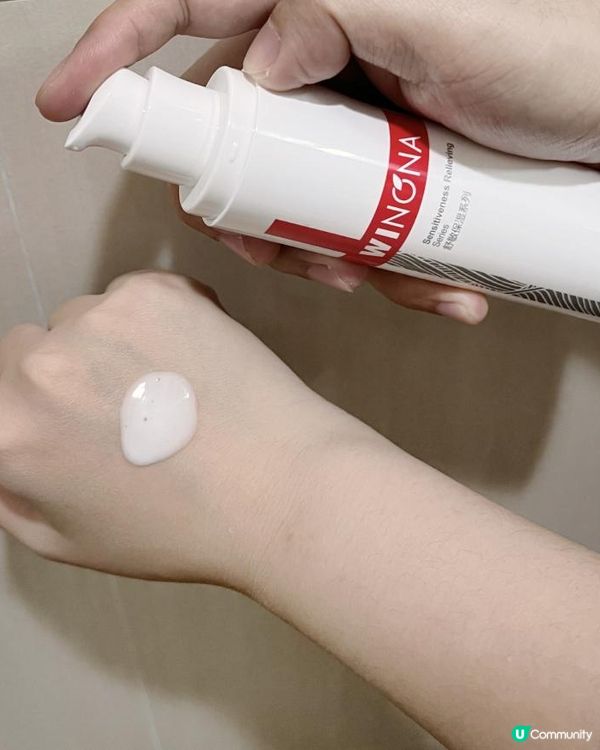 💥💥即時急救舒敏，鎮定肌膚💥💥