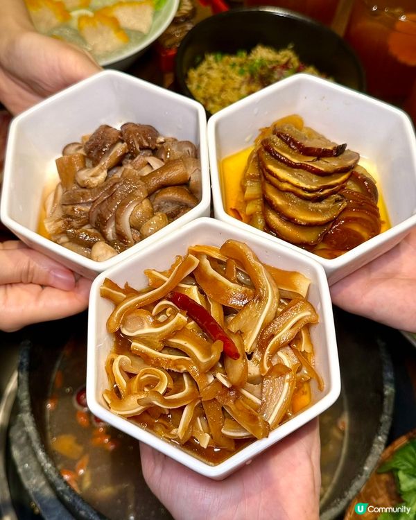 🍄‍🟫蘑菇自行研發火鍋湯首店