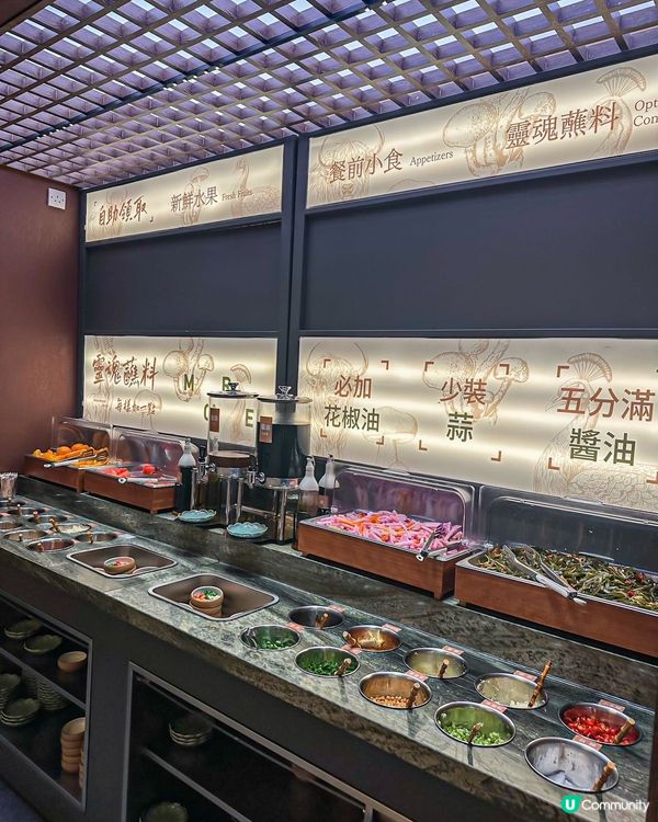 🍄‍🟫蘑菇自行研發火鍋湯首店