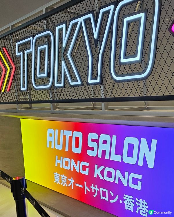 東京改裝車展2025🤩！親身感受🏎️！超正！