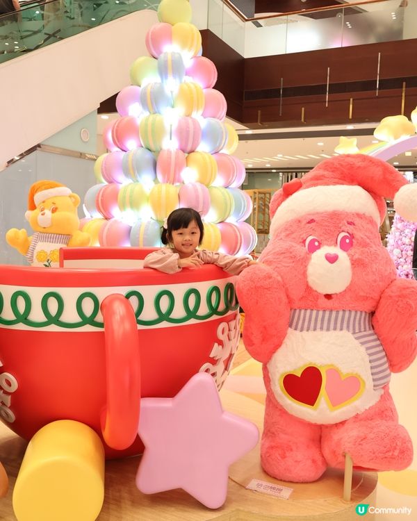 嘩！青衣城見到超巨型Cheer Bear🤩