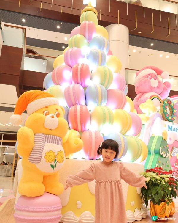 嘩！青衣城見到超巨型Cheer Bear🤩