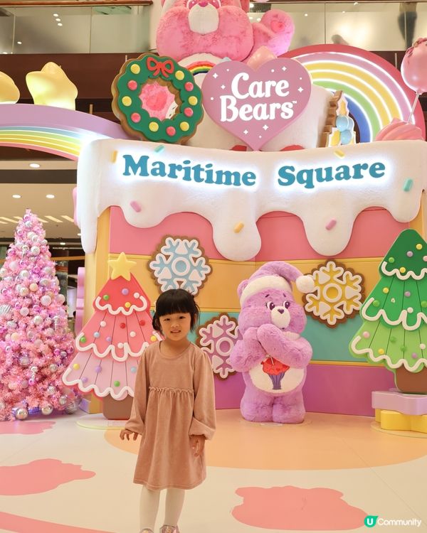 嘩！青衣城見到超巨型Cheer Bear🤩