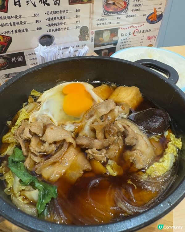 九町屋Machiya（長沙灣）