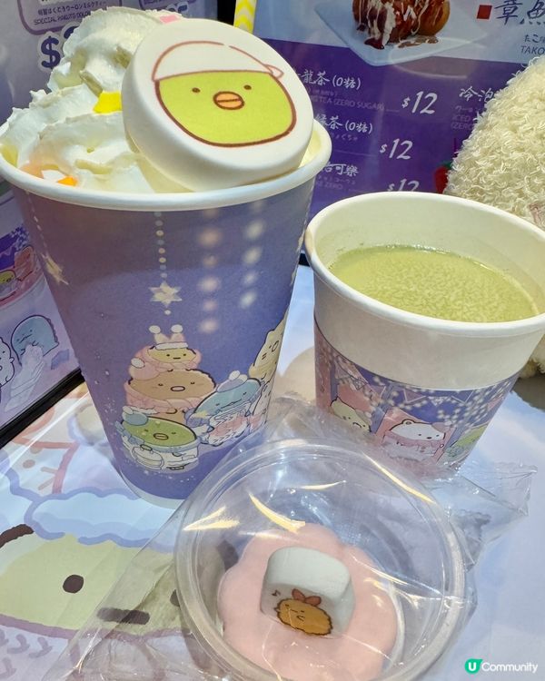 富山麵家（銅鑼灣）