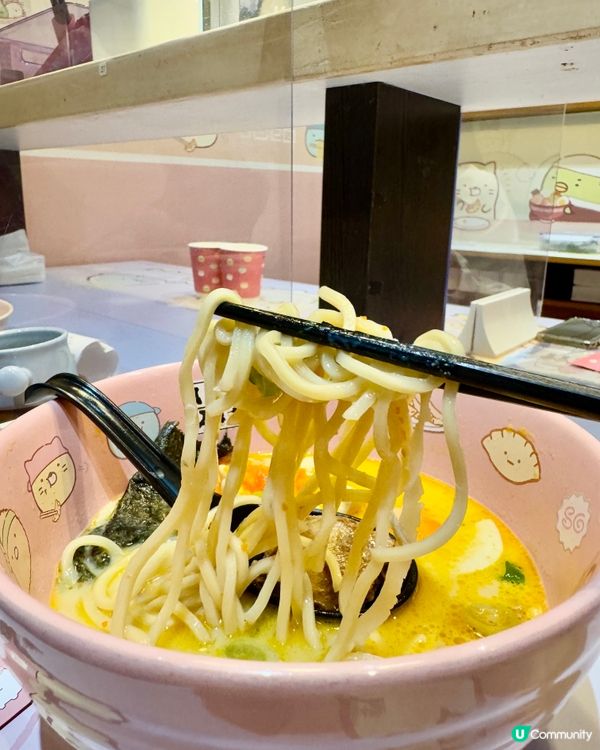 富山麵家（銅鑼灣）