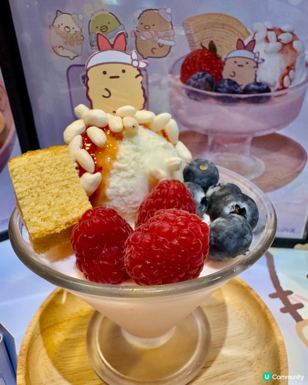 富山麵家（銅鑼灣）