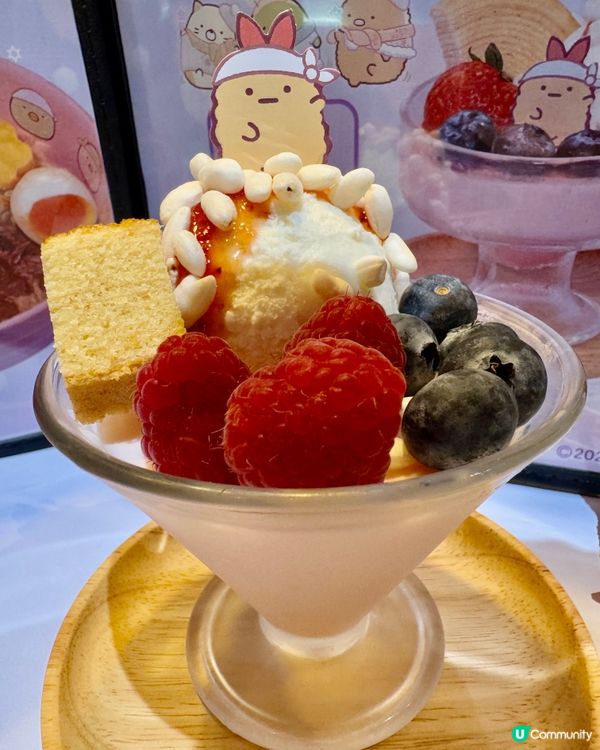 富山麵家（銅鑼灣）