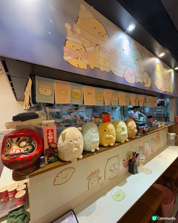 富山麵家（銅鑼灣）