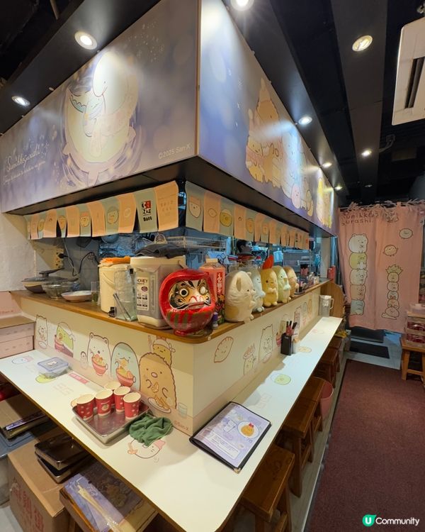 富山麵家（銅鑼灣）