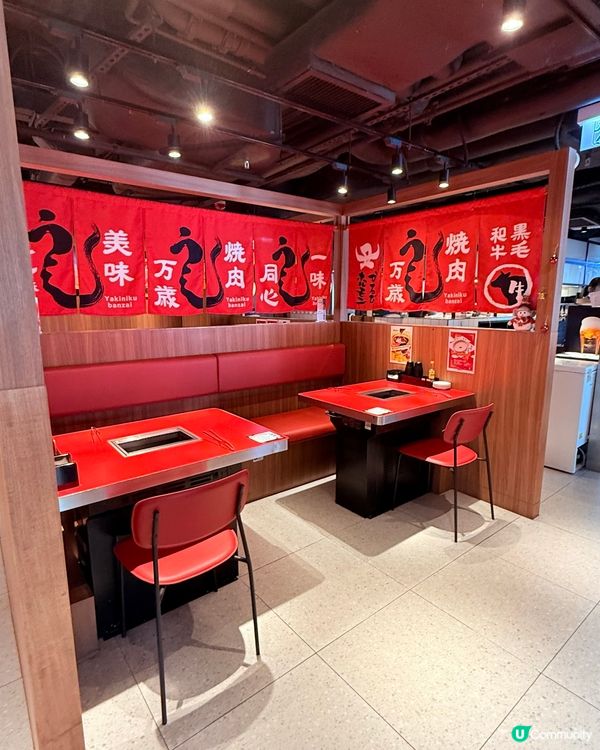 燒肉801聖誕限定！和牛豚盛宴🤤！$288抵到爆！🥩