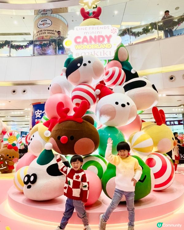 和甜甜甜的minini一起過聖誕🎄