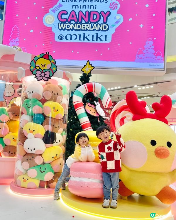 和甜甜甜的minini一起過聖誕🎄